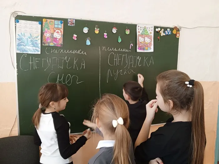 IMG_20260114_134101_580