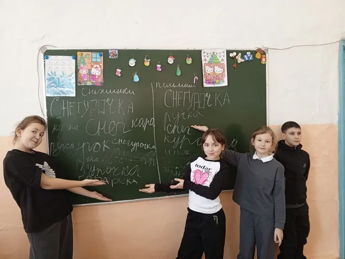 IMG_20260114_135753_144