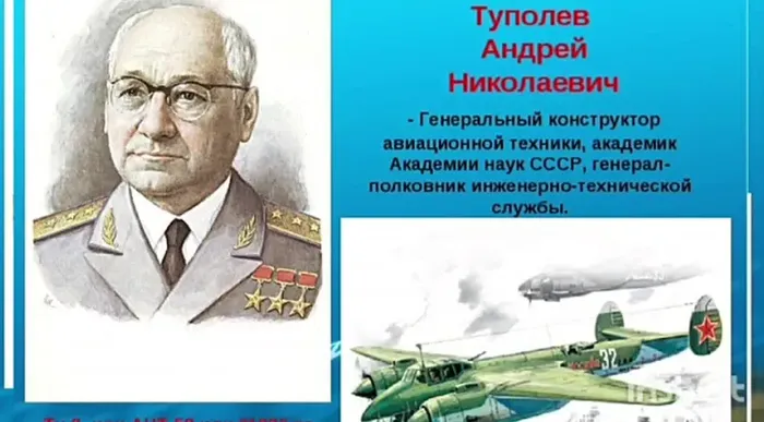 Безымянный