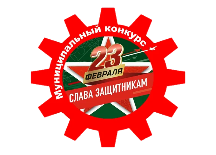 Рисунок4