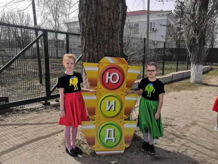 fee6703e-92c4-45a7-902a-cc0ede922eb8