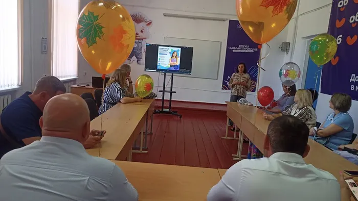 IMG20260901103712