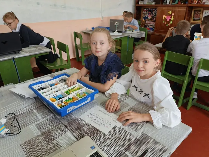 IMG_20260908_135422_972