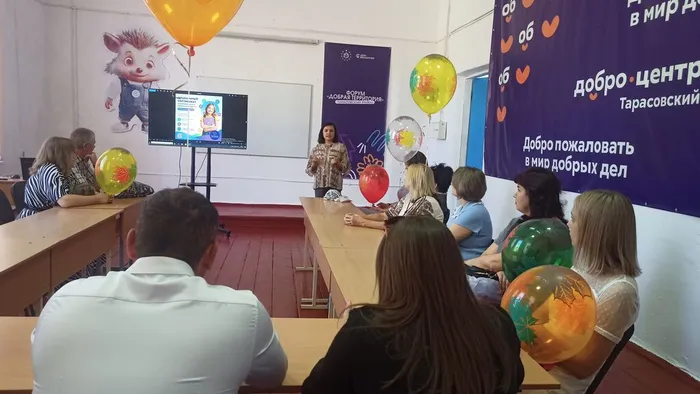 IMG20260901103718