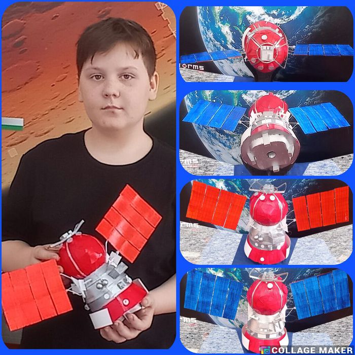 Доленко Евгений 13 лет Космические аппараты и ракеты-носители  Космический аппарат